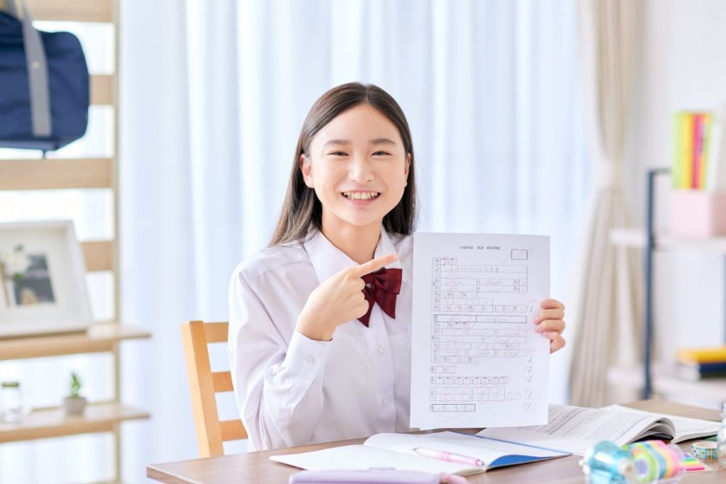 Maximize Your SAT/ACT Score