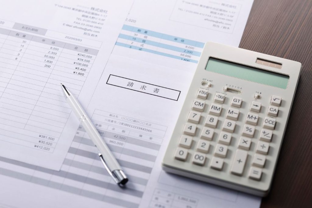 What is a Financial Aid Package